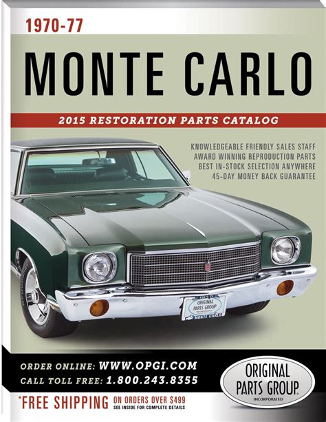 monte carlo restoration parts catalog